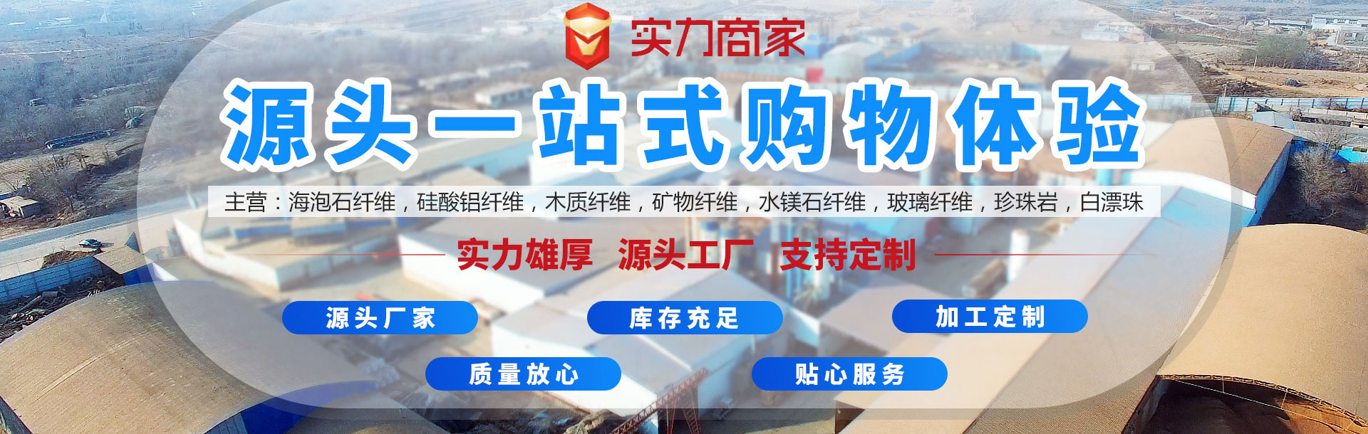 關于嘉碩